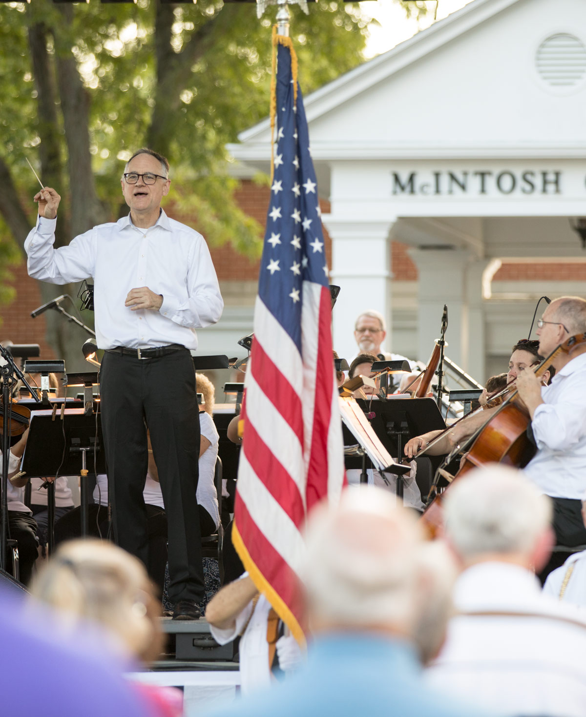 The Lima Symphony Orchestra played a “Patriotic Pops” concert outside of McIntosh Center on the campus of «Ӱҵ. 